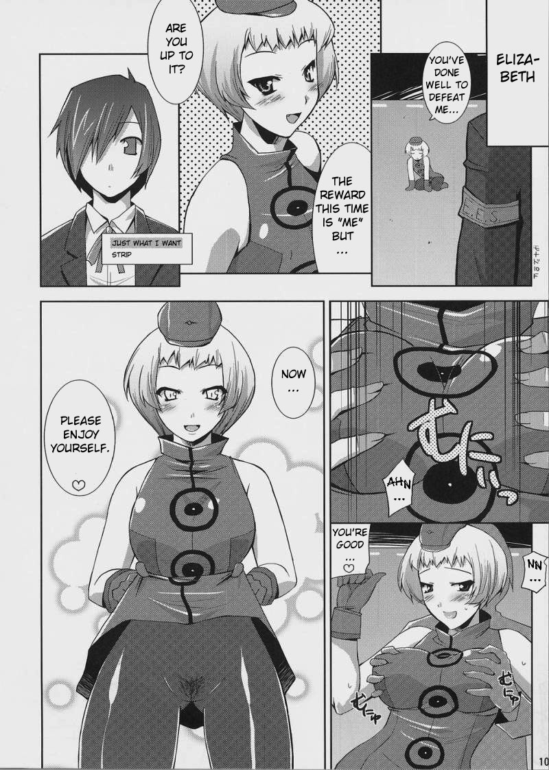 Burn My Date page 9 full