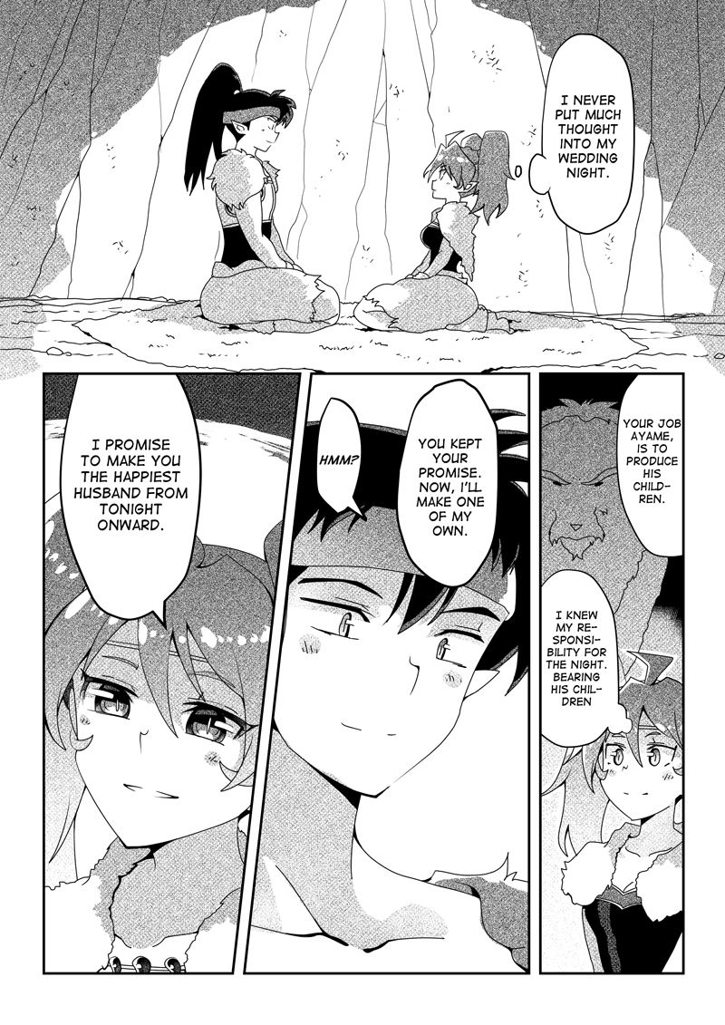 I Promise page 5 full
