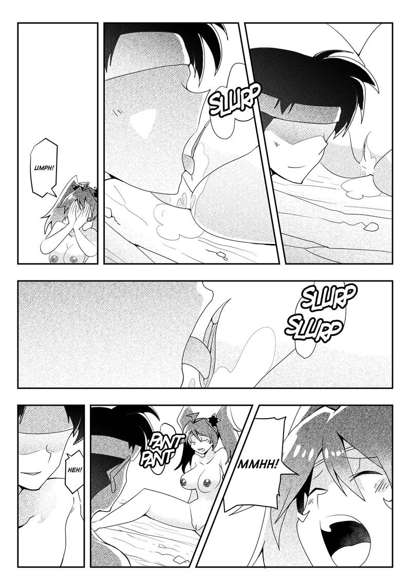 I Promise page 7 full