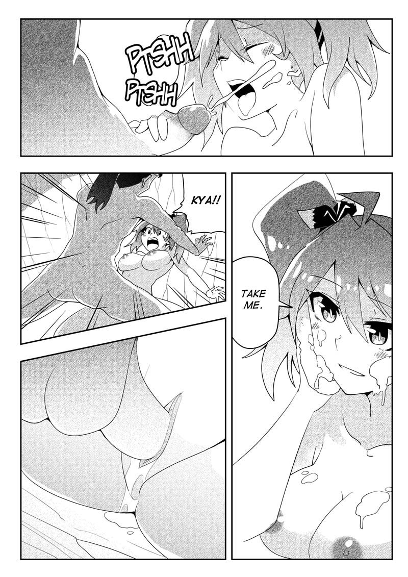 I Promise page 9 full