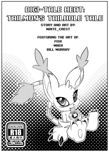 Digi-tail Heat: Tailmon's Tailhole Tale cover