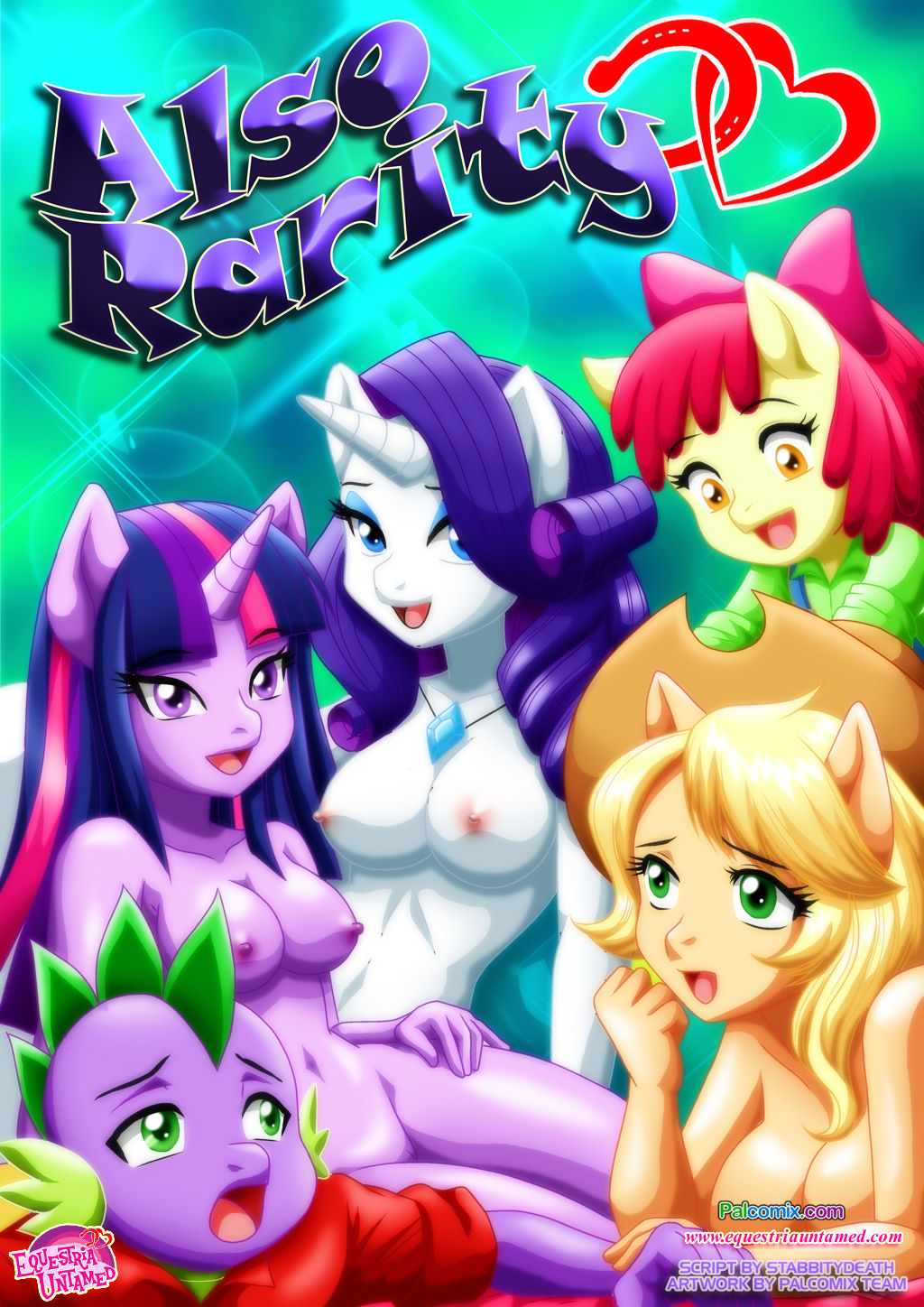 Also Rarity page 1 full