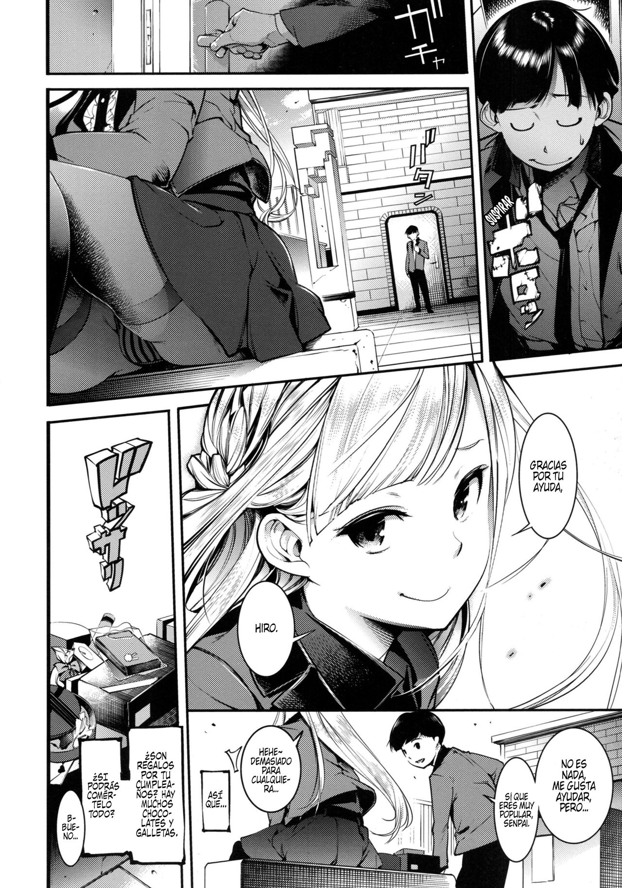 Hitotsu ni Naru Toki | Cuando nos convertimos en uno page 4 full