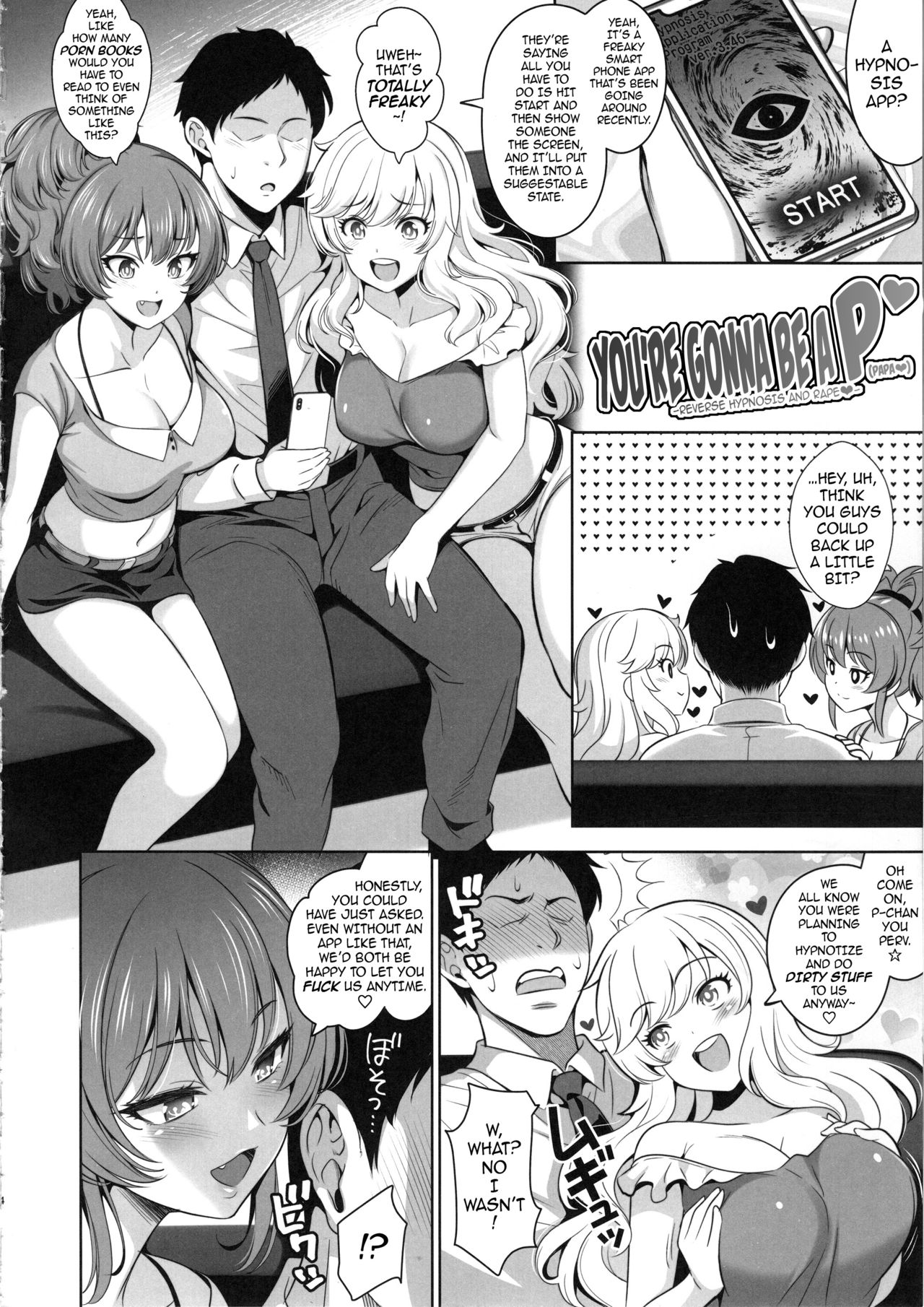 Papa ni Nacchae -Gyaku Saimin de Gyaku Rape- | You’re gonna be a Papa -Reverse Hypnosis and Rape- page 3 full