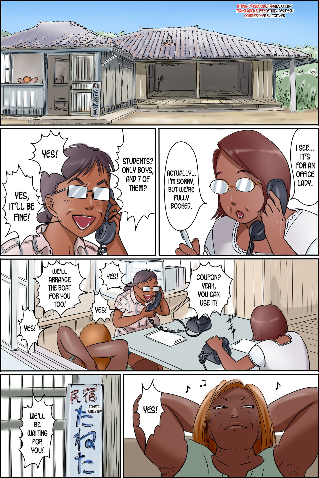 Sono Shima wa Makkuro ni Hiyake Shita Obasan-tachi no Seisokuchi de Aru page 2 full