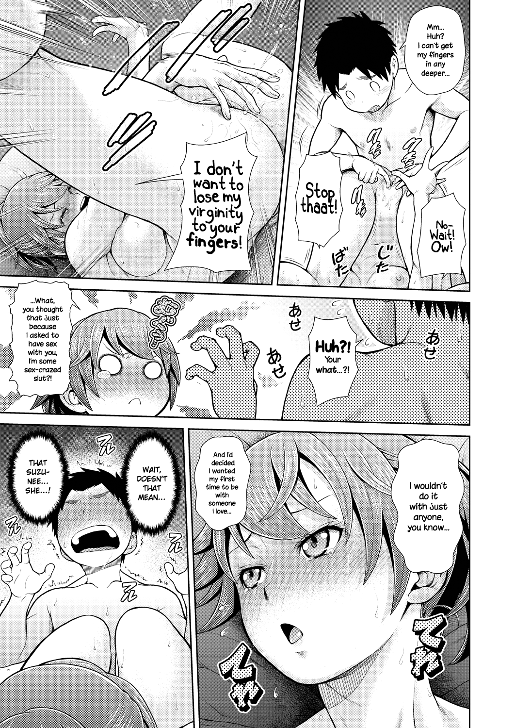 Suzune Intense Heat page 9 full