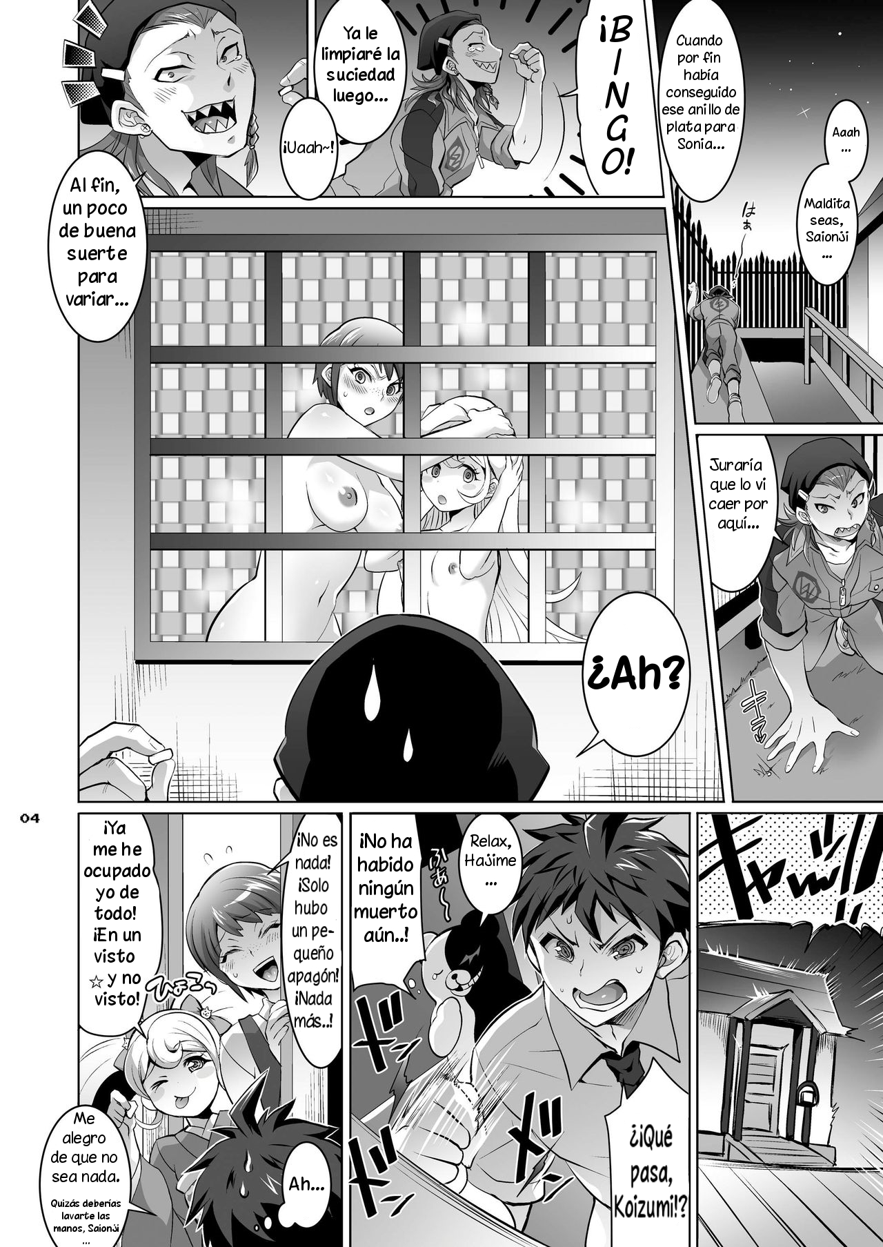Gyakushuu! Otoko no Maron page 3 full