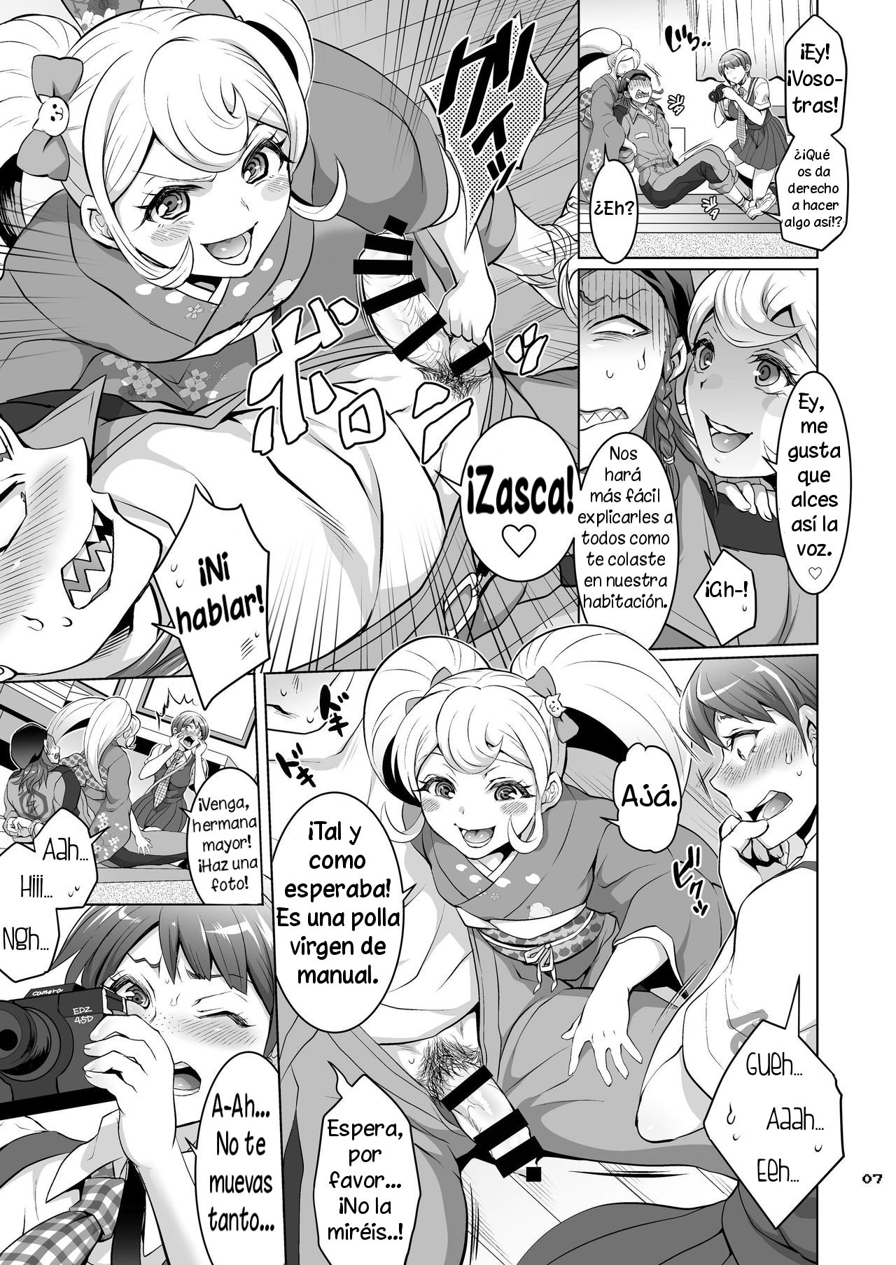 Gyakushuu! Otoko no Maron page 6 full
