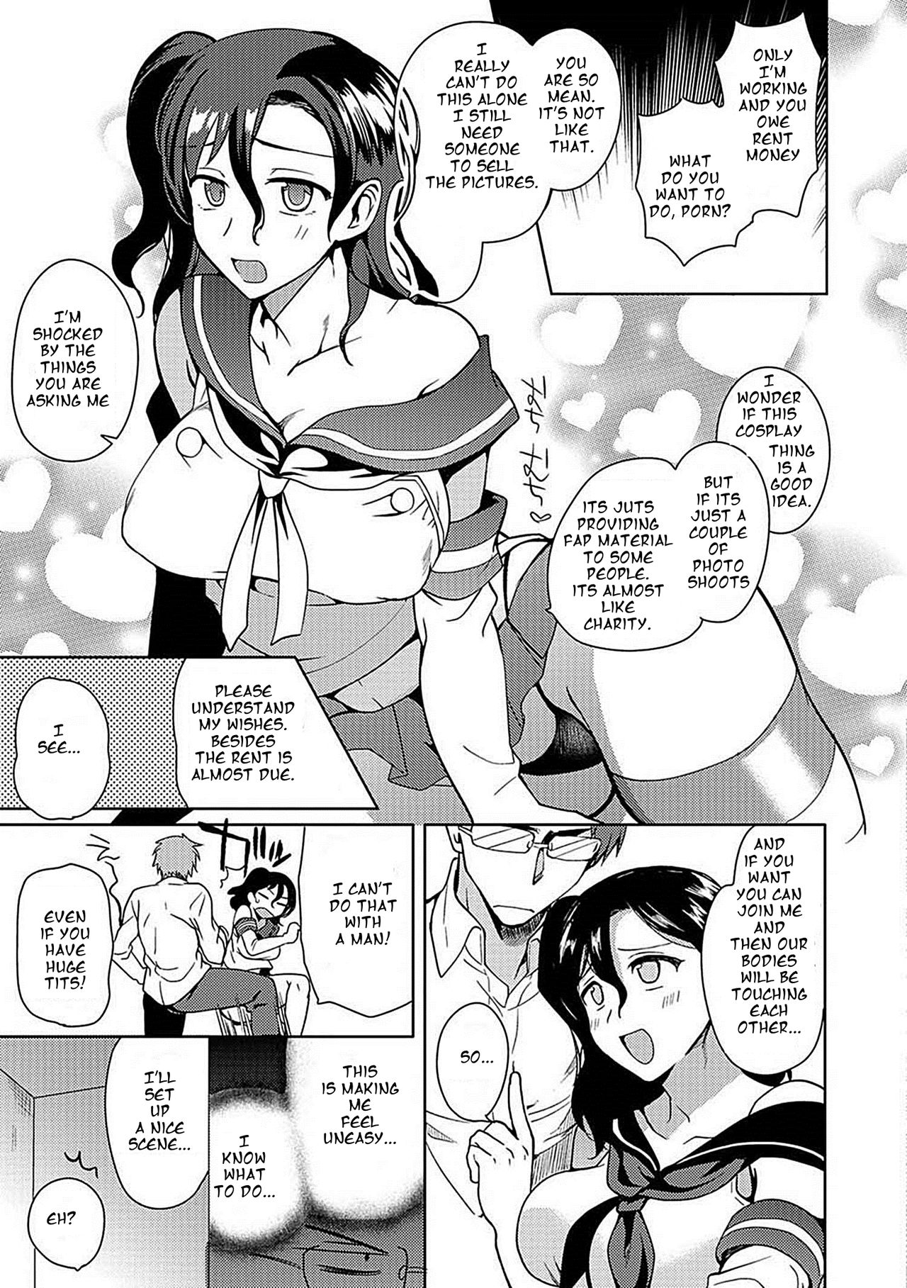 TS Layer ni Muiteru Oshigoto page 3 full