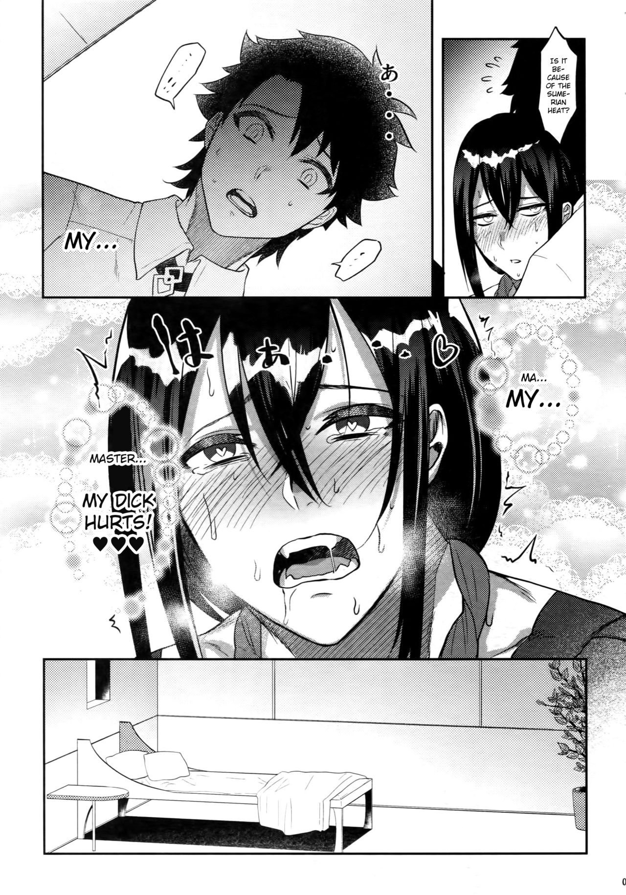 Kando 500-bai Yami no Kyoukaku Nonstop Namahame 24-ji | 500-times Enhanced 24-hour Nonstop Raw Sex Session with the Guest of Darkness page 9 full