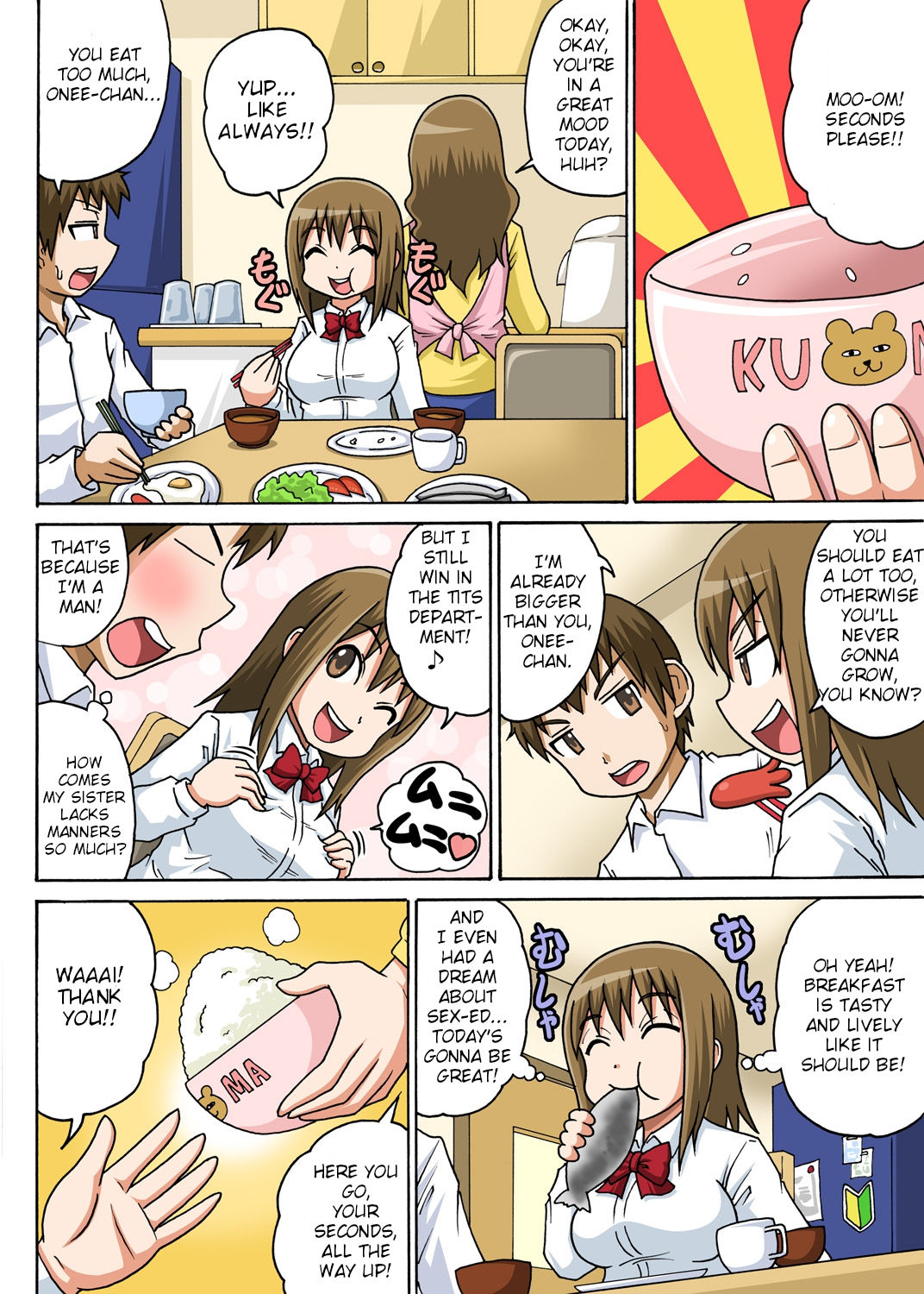 Classmate to Ecchi Jugyou Ch. 2 page 4 full