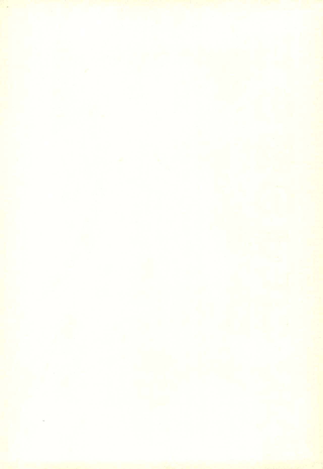 Tsuki no Ura no Labyrinth page 2 full