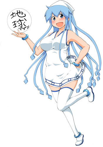 nabe cover
