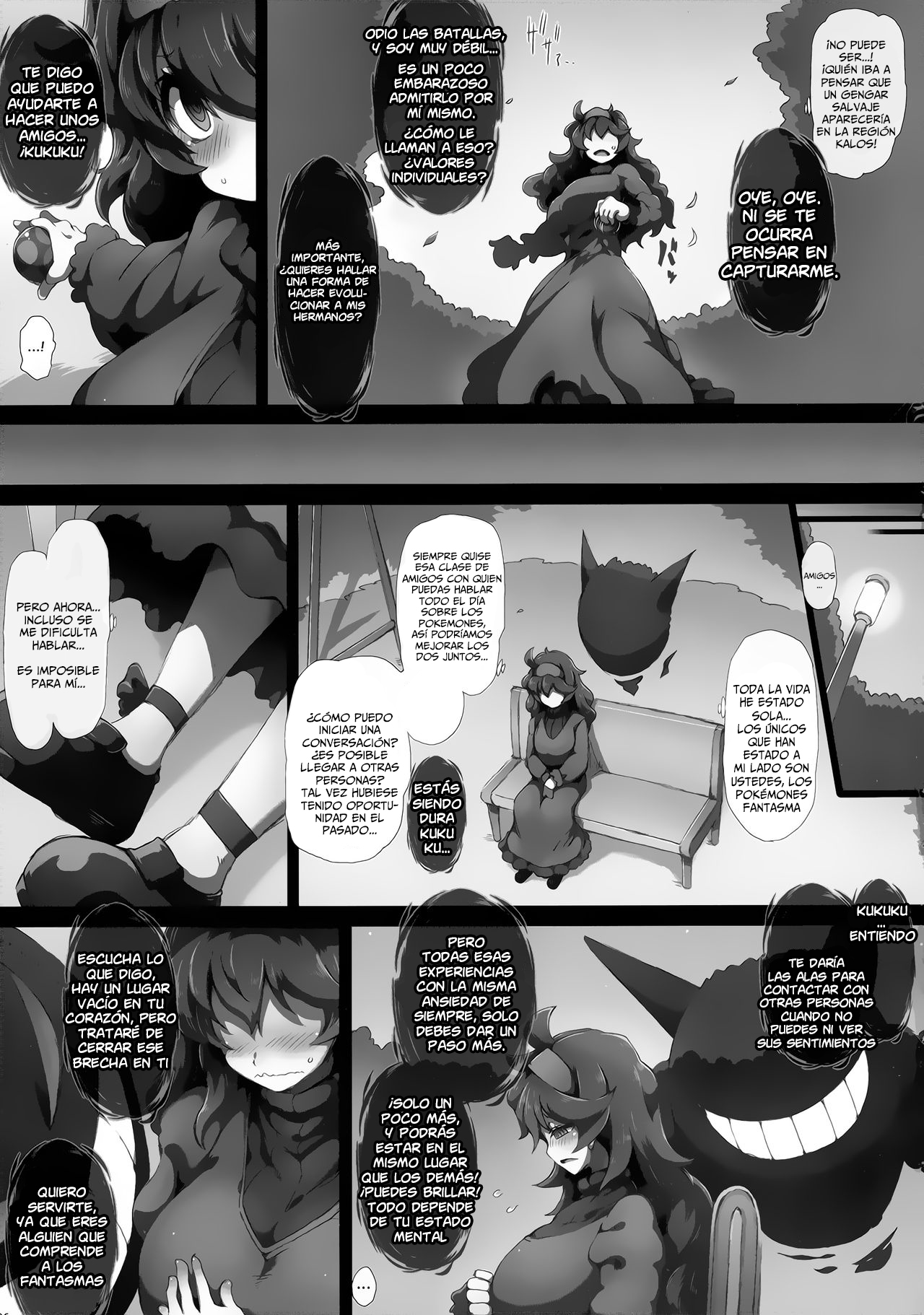HEX MANIAX page 5 full