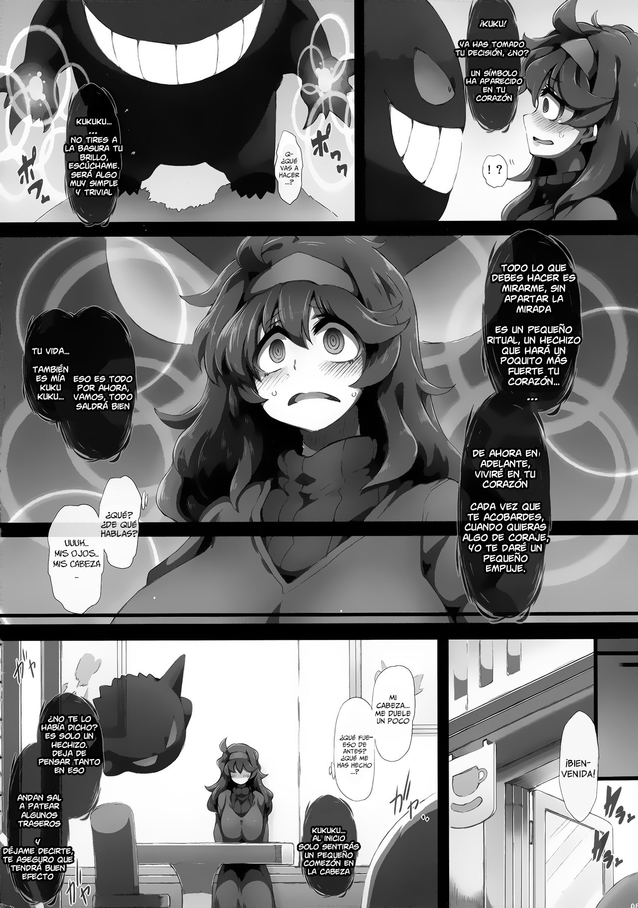 HEX MANIAX page 6 full