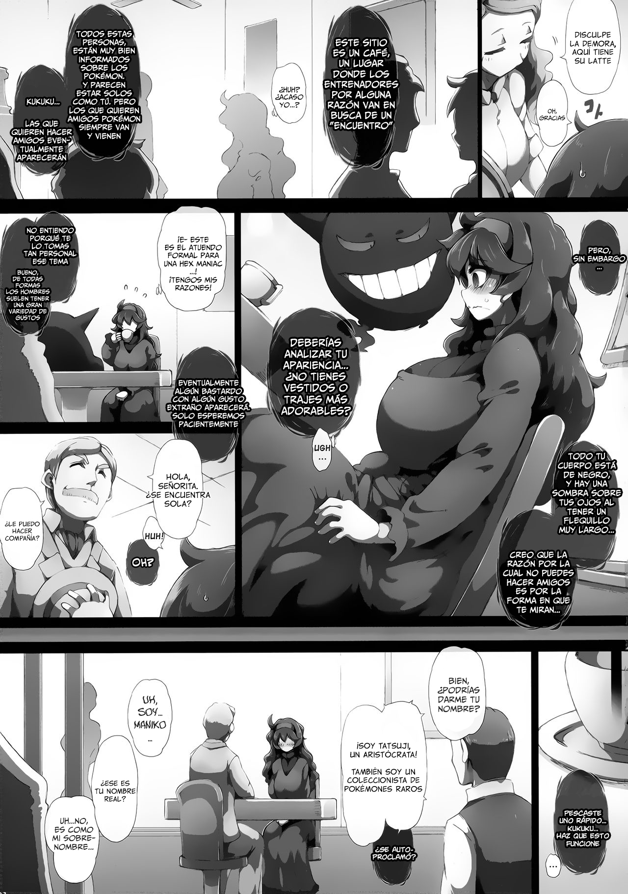 HEX MANIAX page 7 full