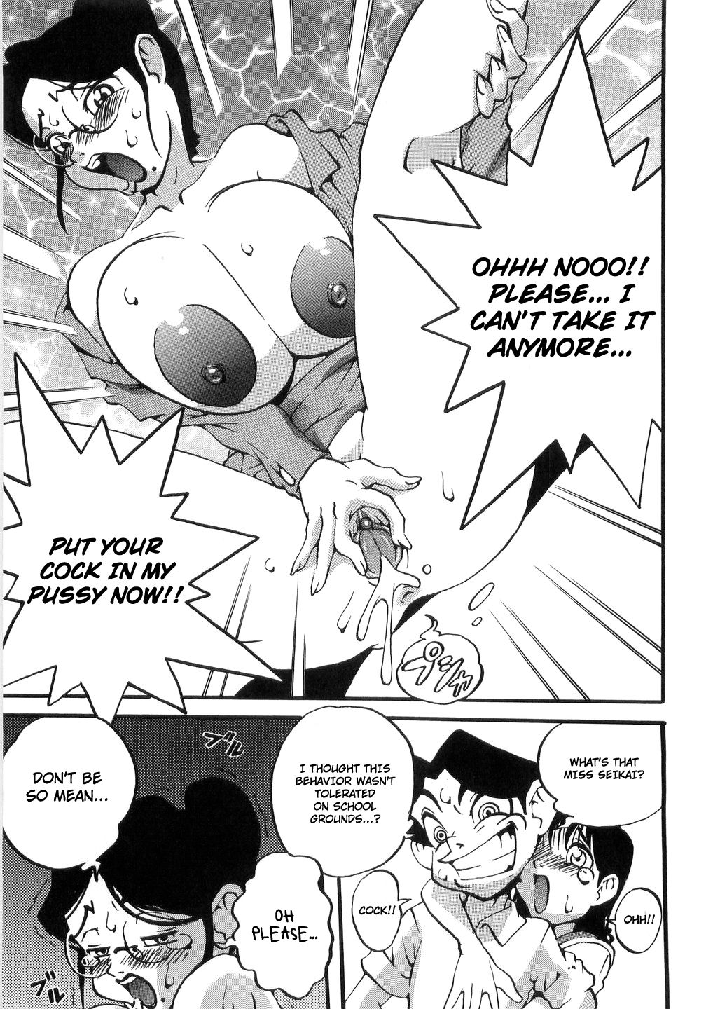 Spray Panic page 9 full