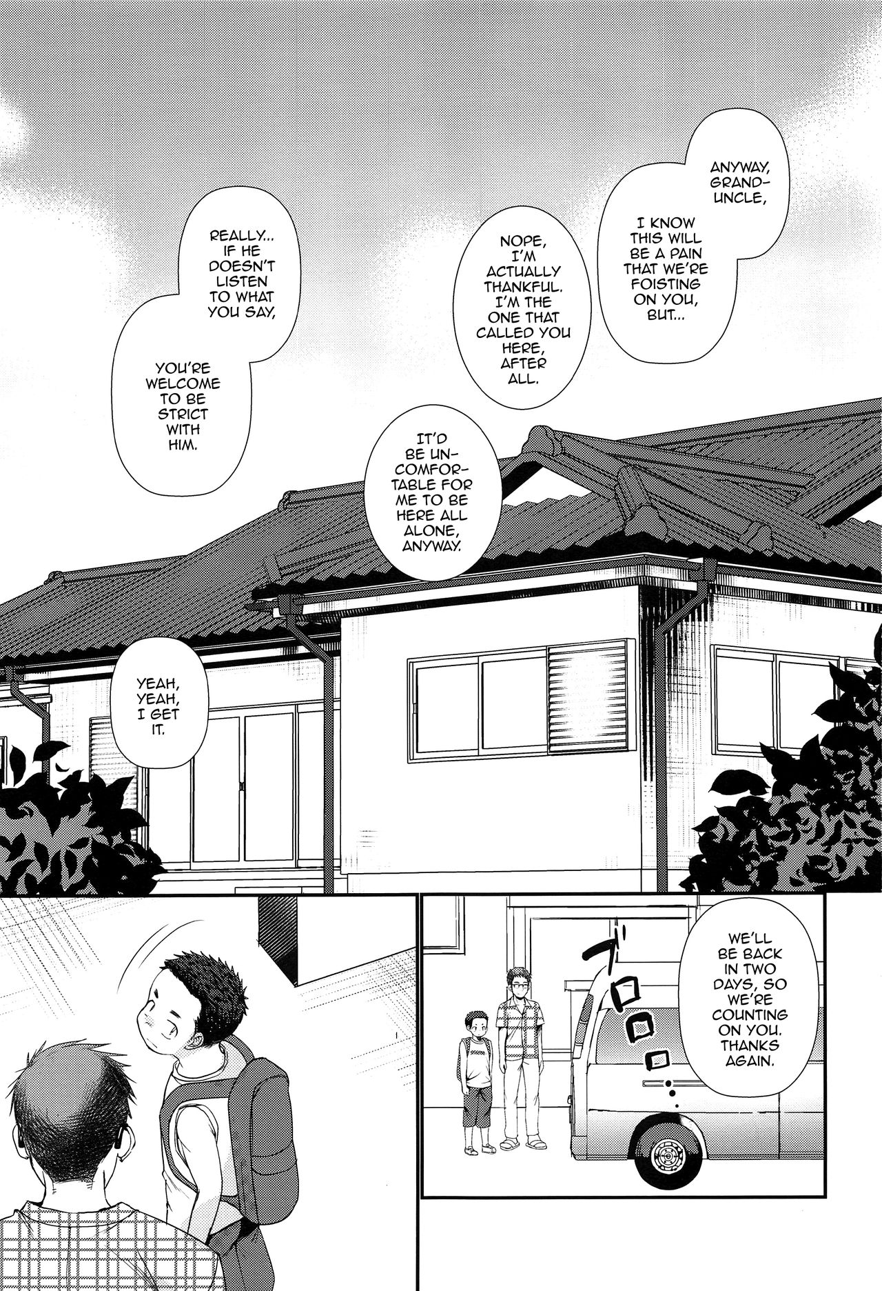 Kairai Shounen page 2 full