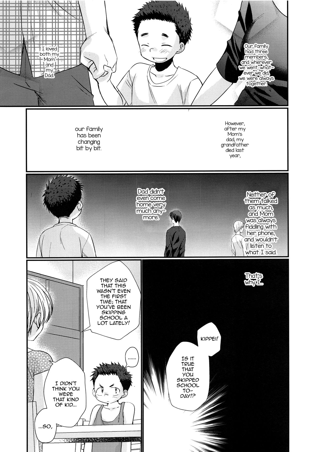 Kairai Shounen page 6 full