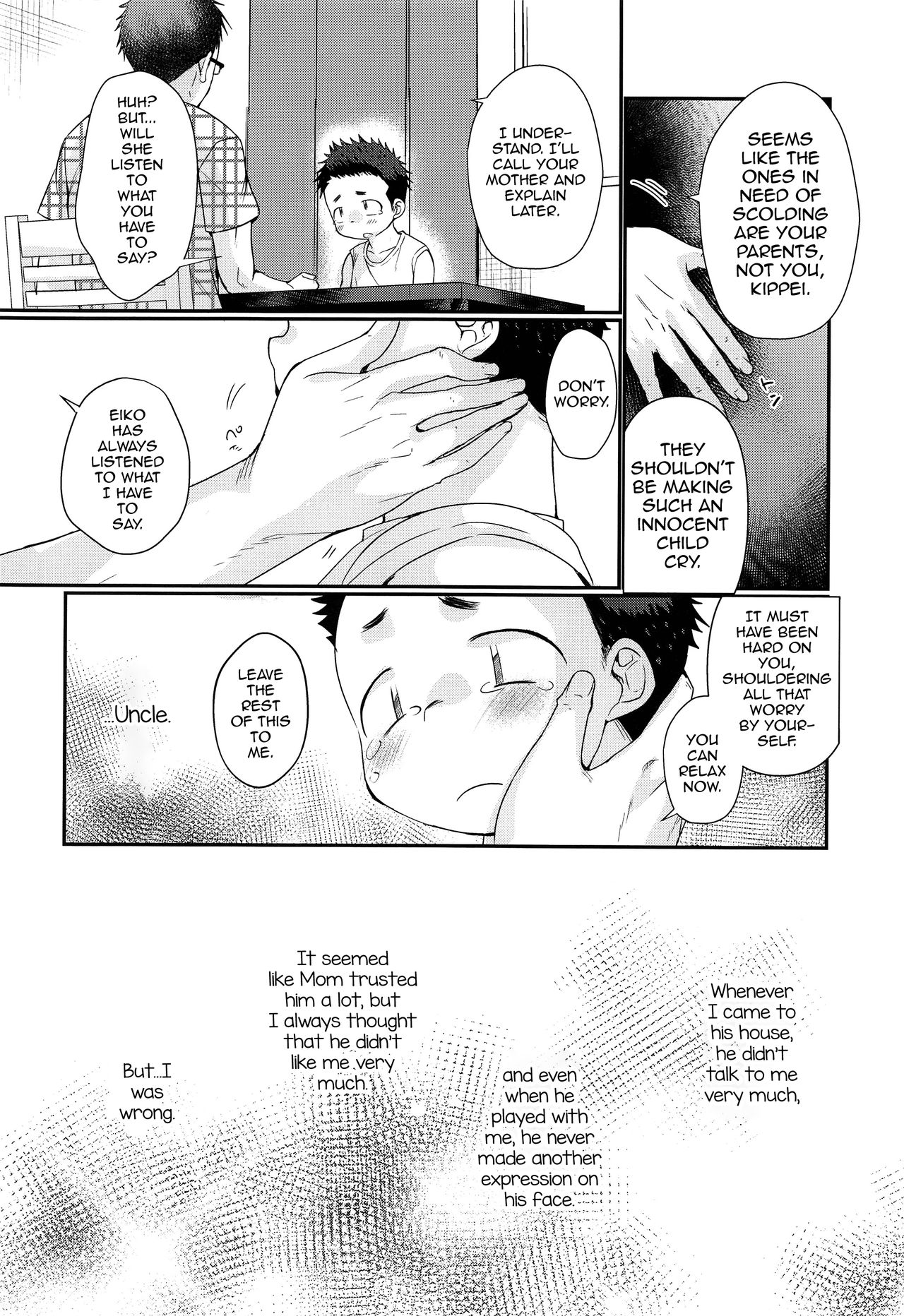 Kairai Shounen page 9 full