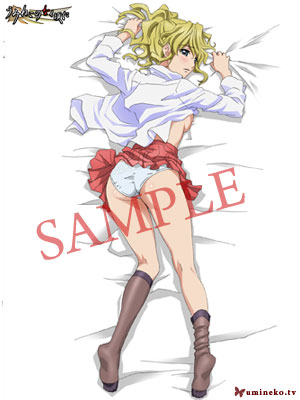 umineko no naku koro ni page 4 full