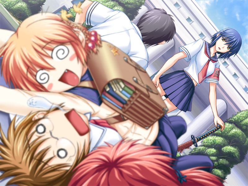 Tsuyokiss Full Edition page 5 full