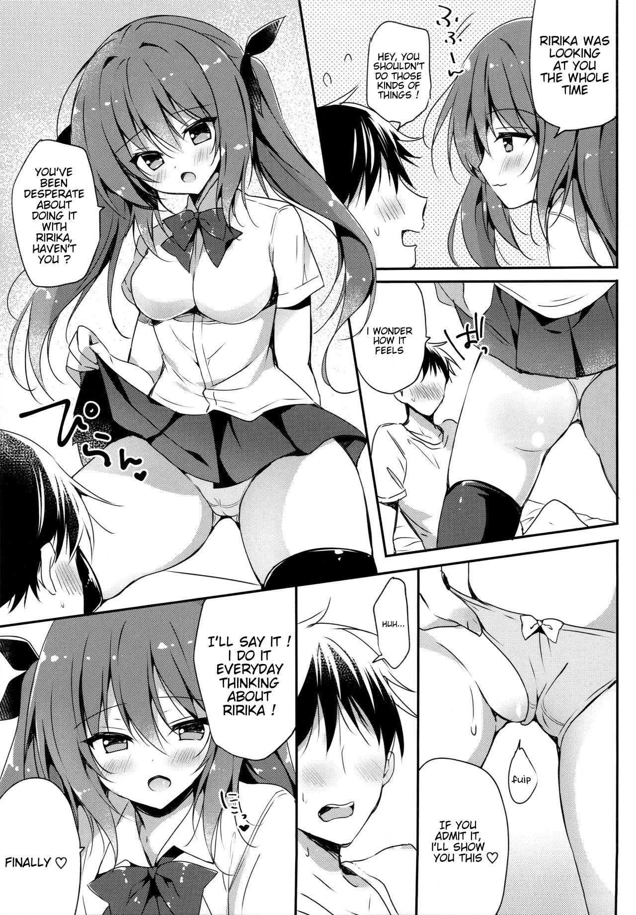 Koakuma-kei Imouto Chuuihou! page 5 full