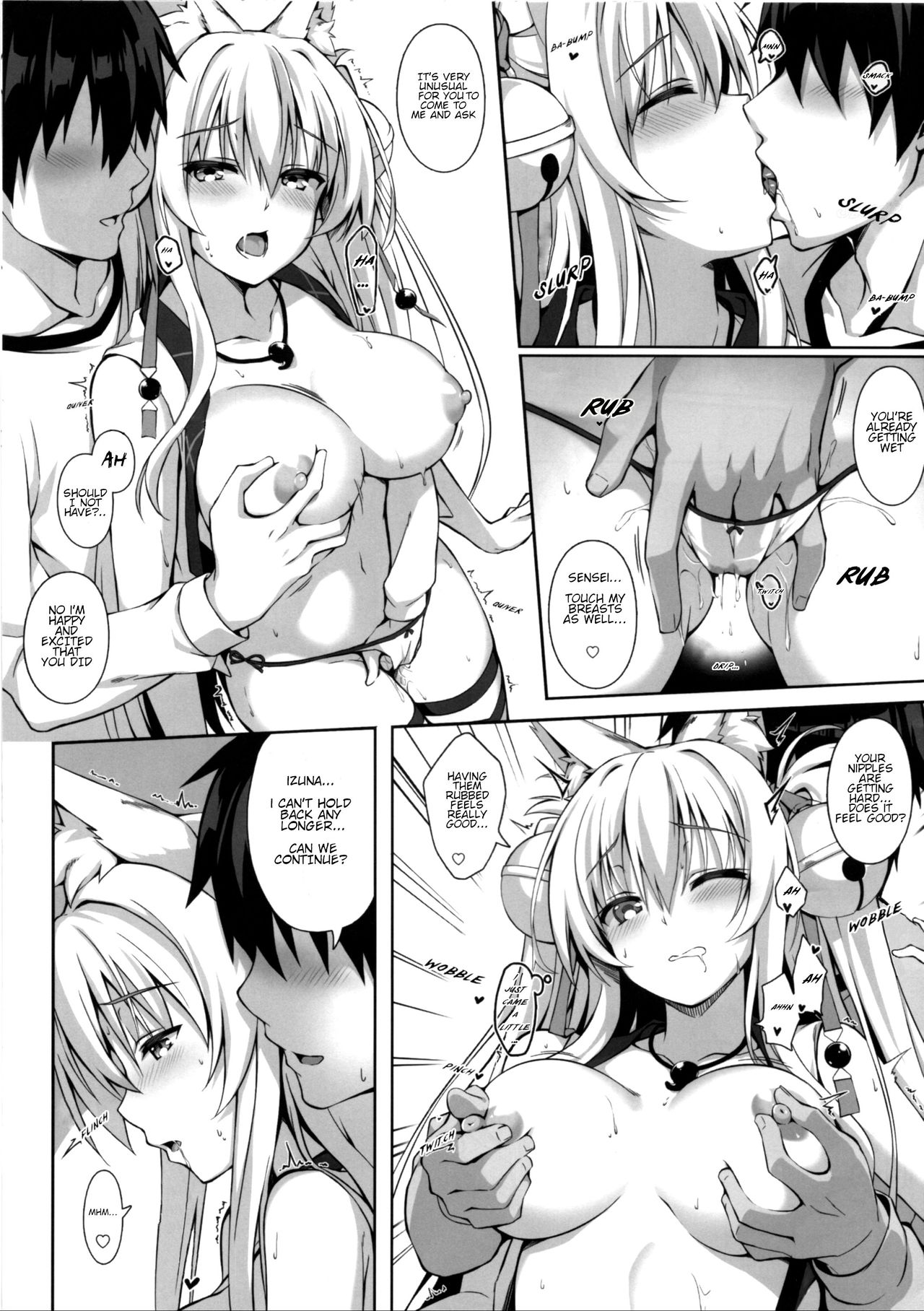 Motto Mofumofuru 3.5 page 3 full