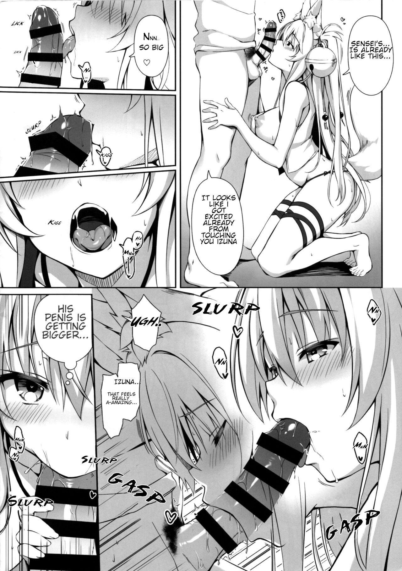 Motto Mofumofuru 3.5 page 4 full