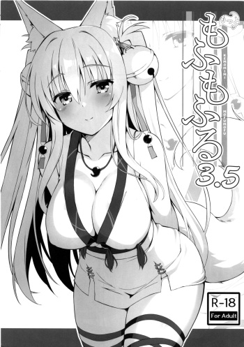 Motto Mofumofuru 3.5 cover