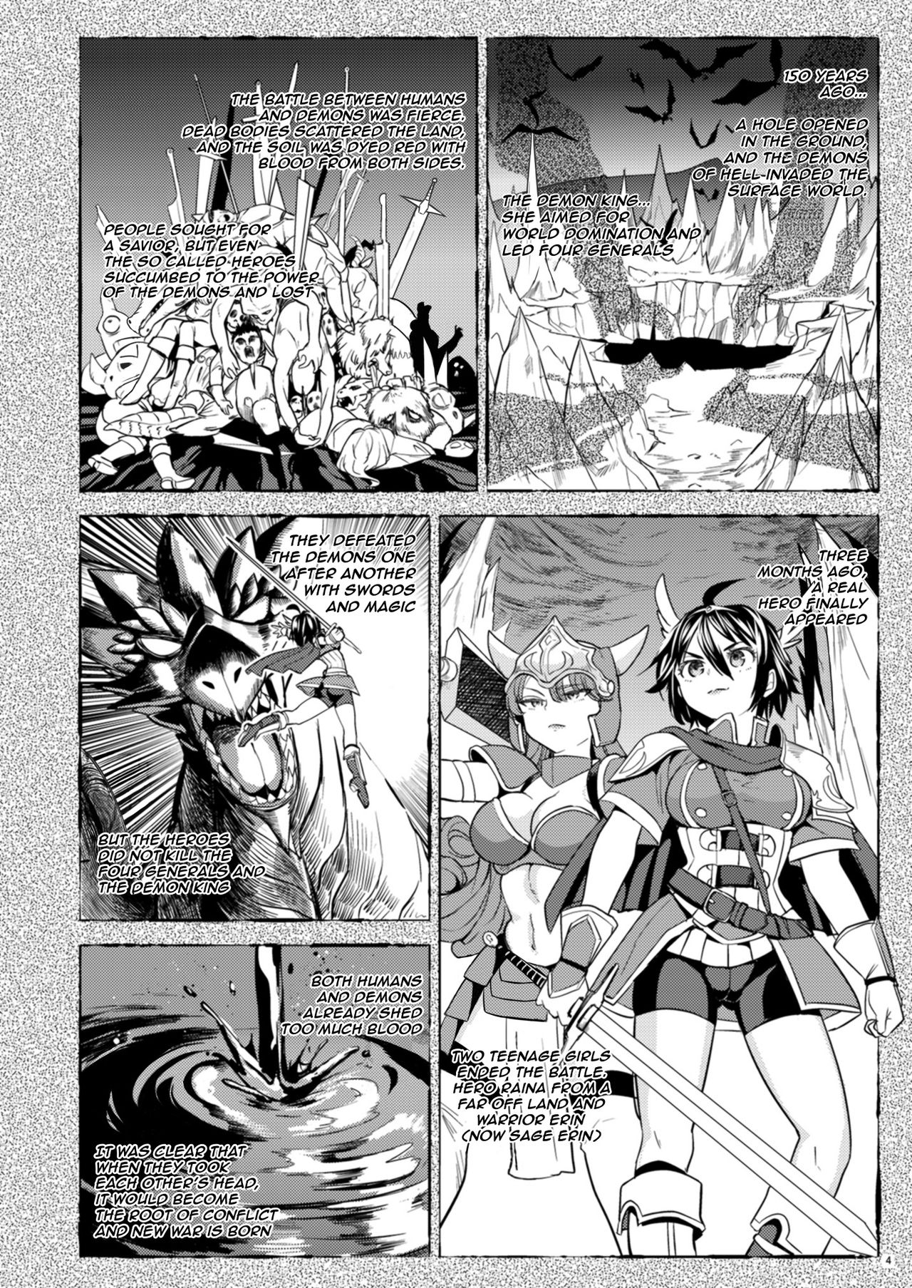Onna Yuusha ni Tensei Shitara Mazoku no Tsuma ga 5-nin mo Irurashii | Reincarnated as a Female Hero Who Seems to Have 5 Demon Wives page 5 full