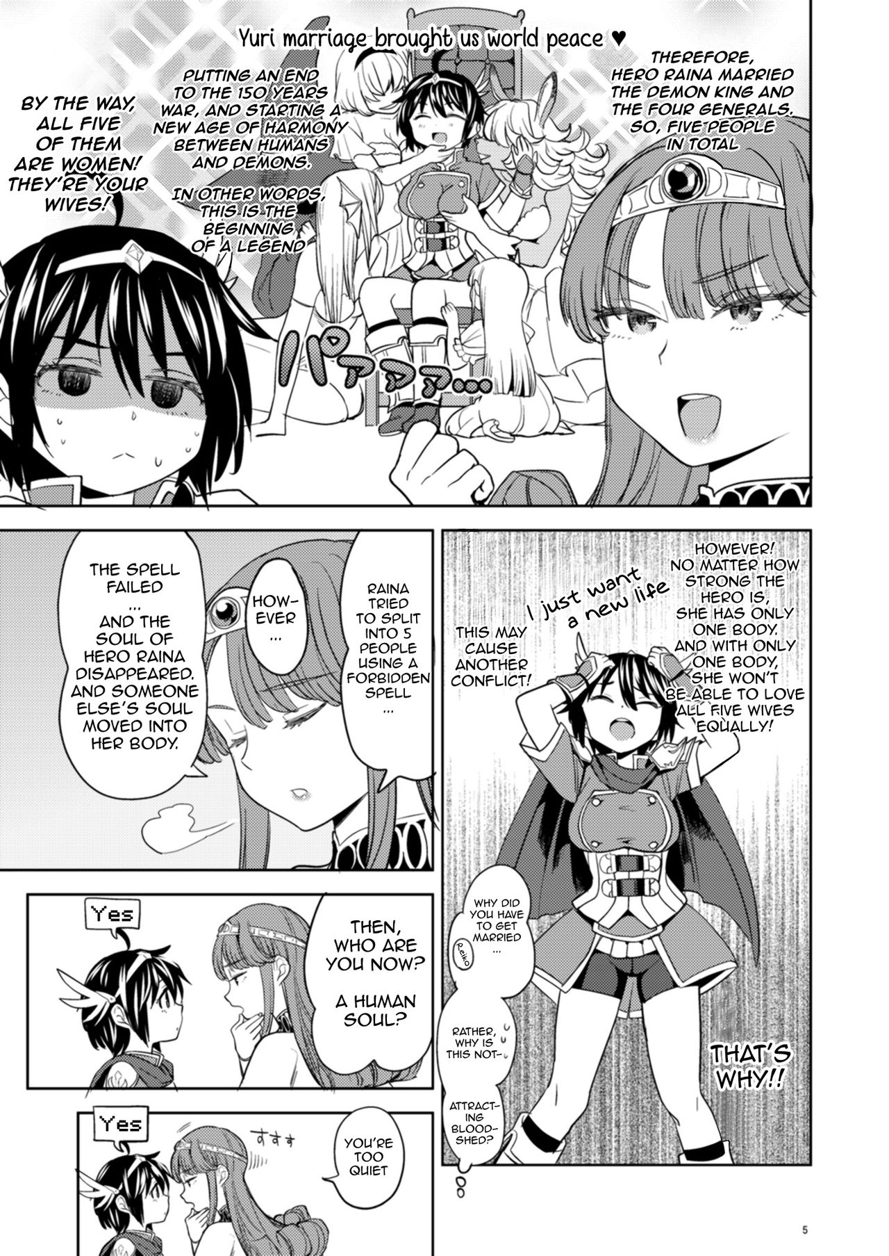 Onna Yuusha ni Tensei Shitara Mazoku no Tsuma ga 5-nin mo Irurashii | Reincarnated as a Female Hero Who Seems to Have 5 Demon Wives page 6 full
