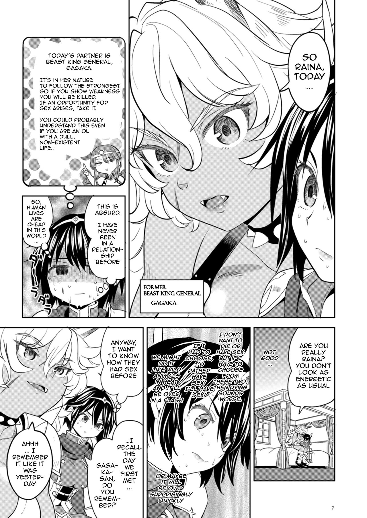 Onna Yuusha ni Tensei Shitara Mazoku no Tsuma ga 5-nin mo Irurashii | Reincarnated as a Female Hero Who Seems to Have 5 Demon Wives page 8 full