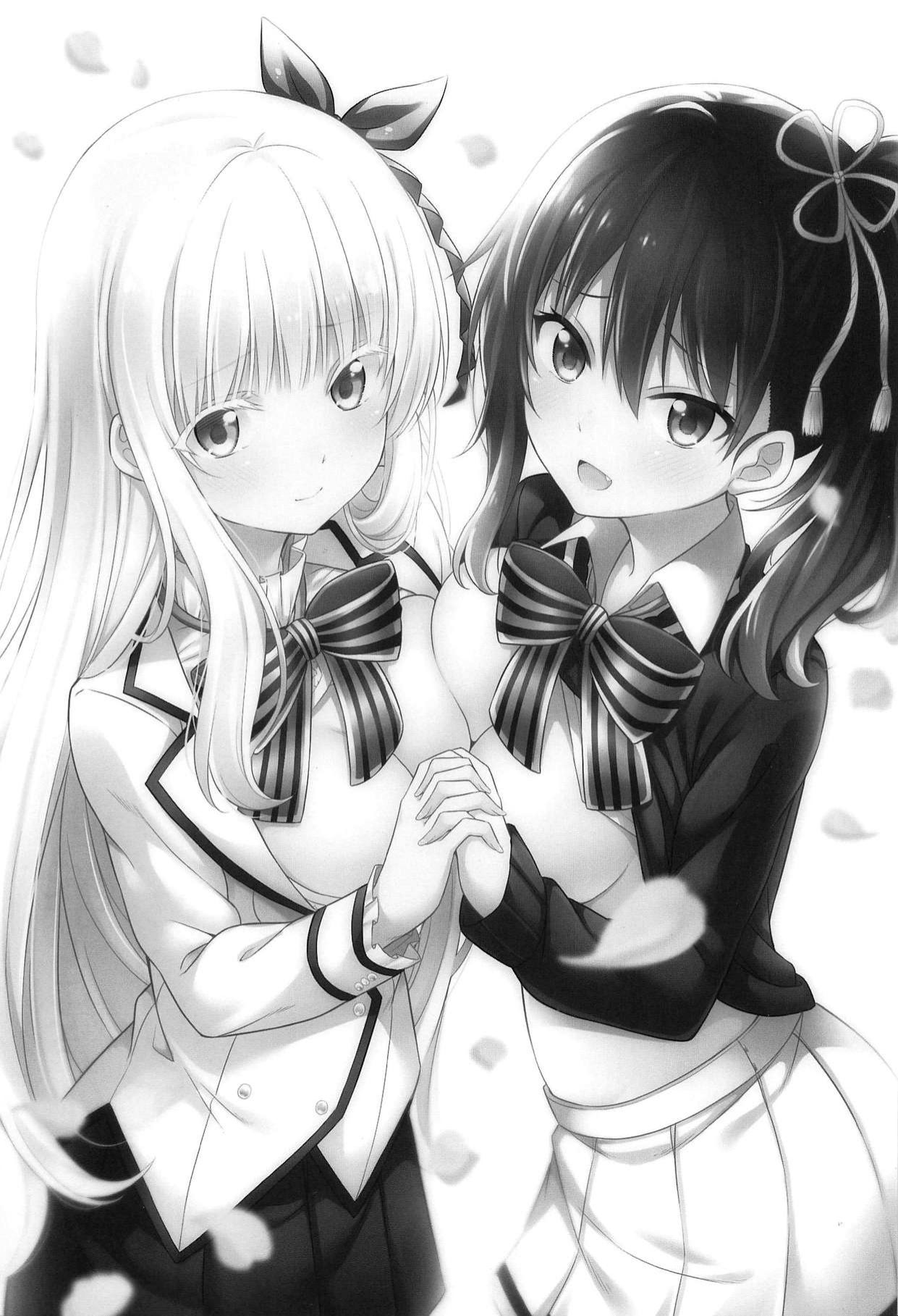 Hasuki to Houshi to Juliet page 2 full