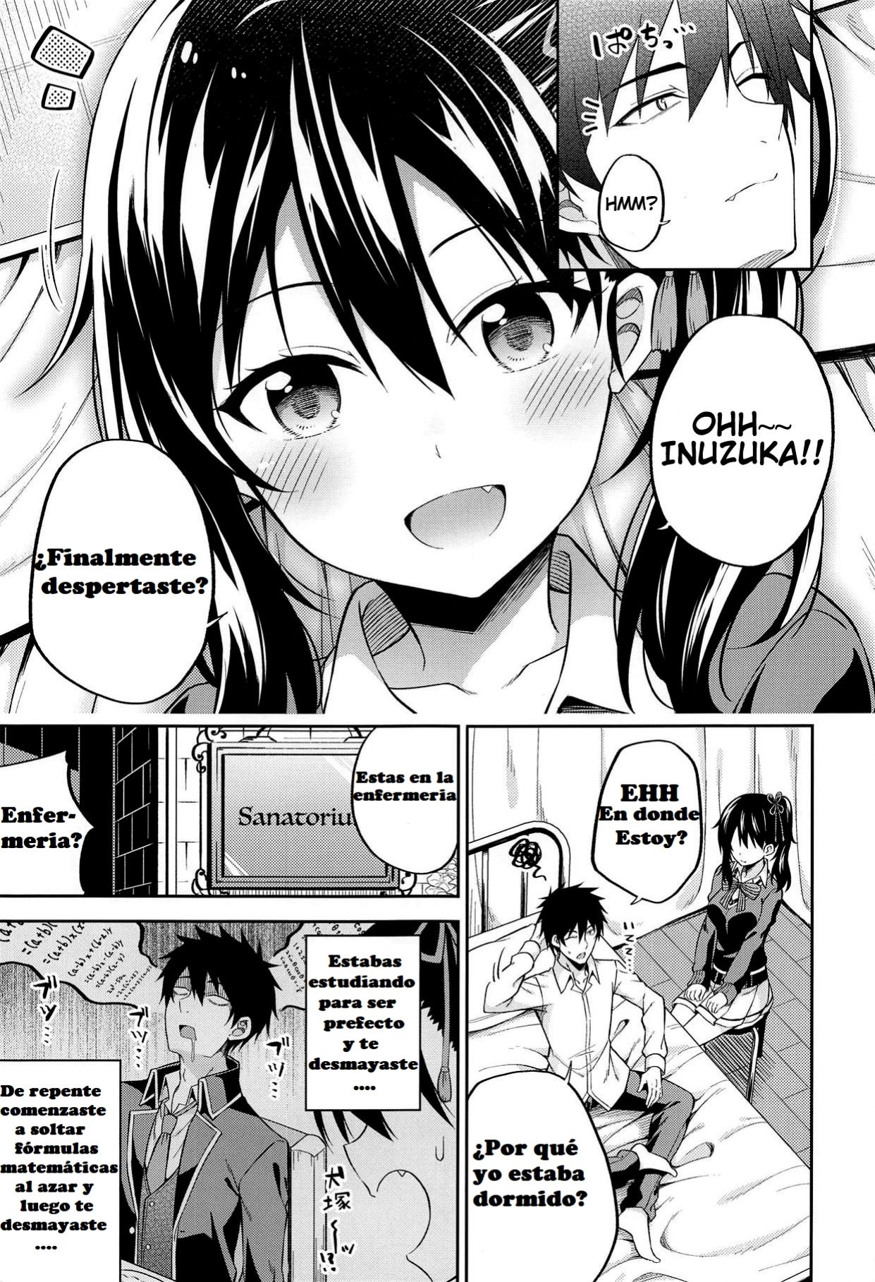 Hasuki to Houshi to Juliet page 4 full