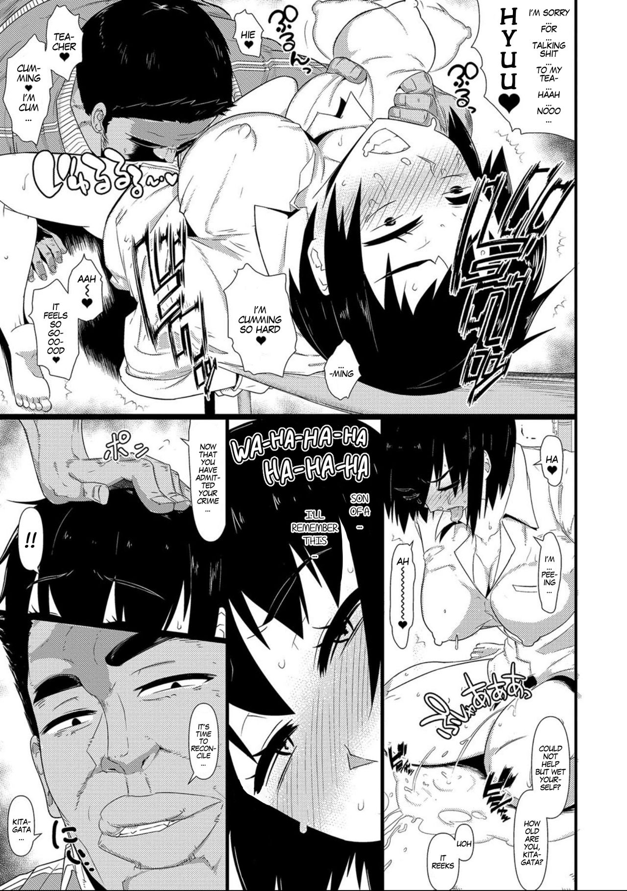Nyotaika Pandemic 2 page 9 full