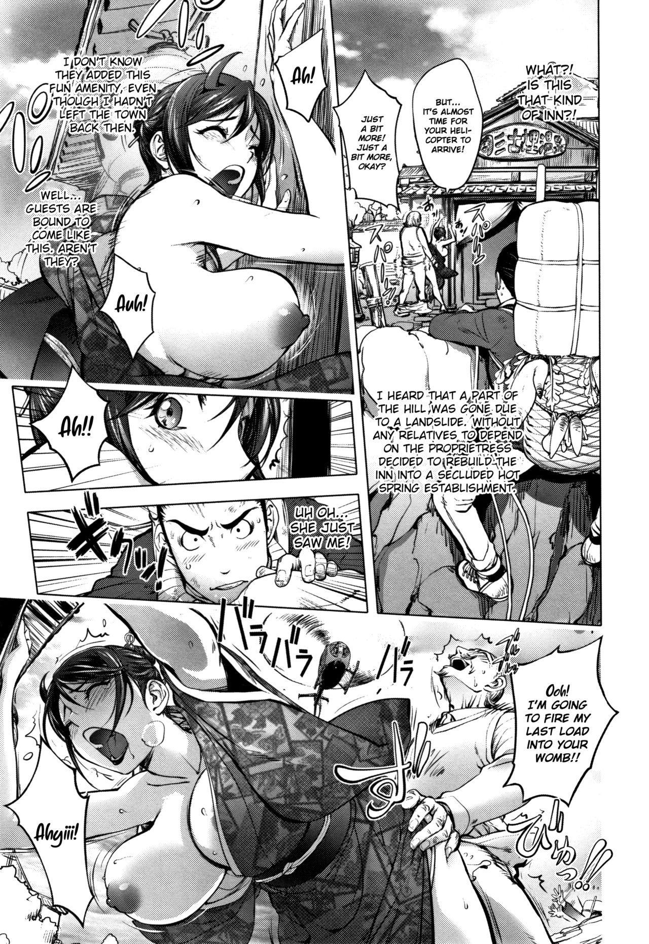 Gakeppuchi Onsen ~Hanjouki~ | A Hot Spring by the Edge of the Cliff ~Prosperity~ page 3 full