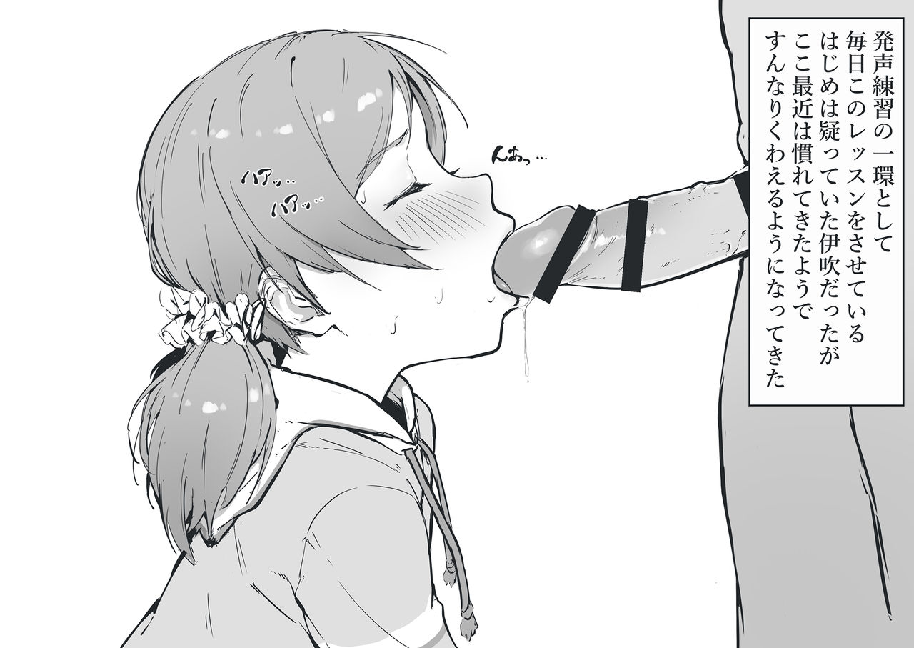 Komatsu page 1 full