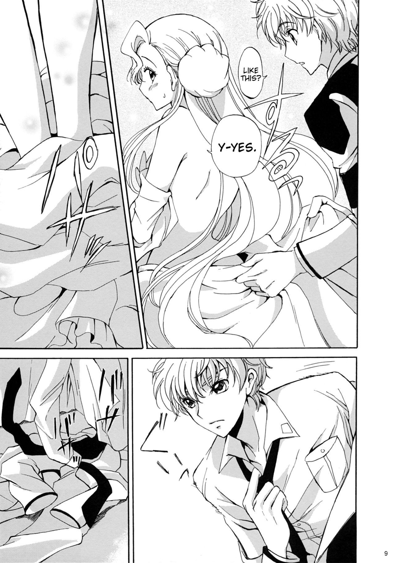 Drowning page 8 full