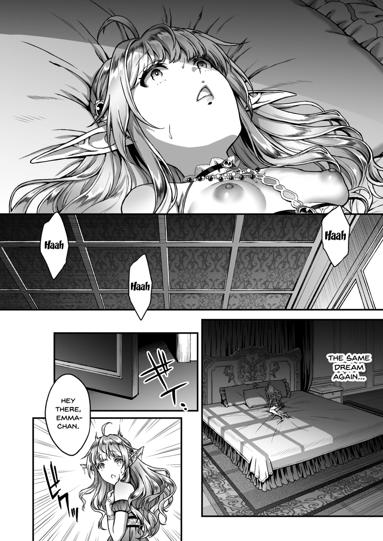 Tasogare no Shou Elf 4 | Twilight's Prostitute Elf 4 page 8 full