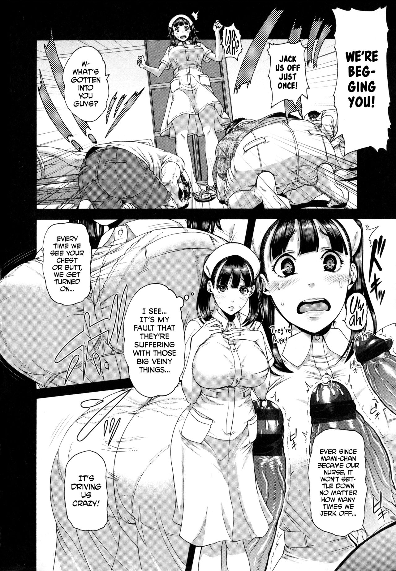 Shitsuke Ai Ch. 1-3, 6, 9 page 5 full