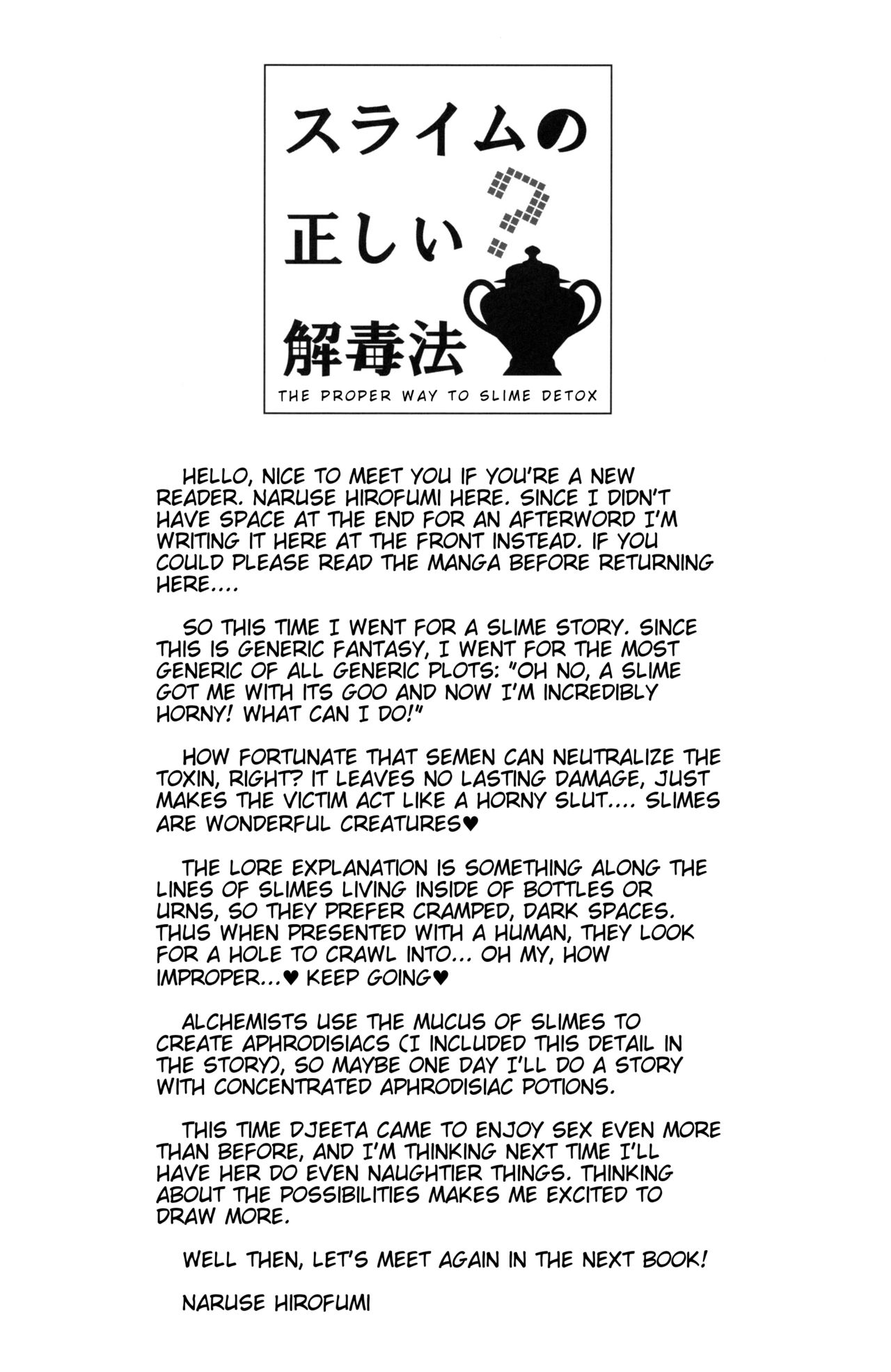 Slime no Tadashii Gedokuhou page 3 full