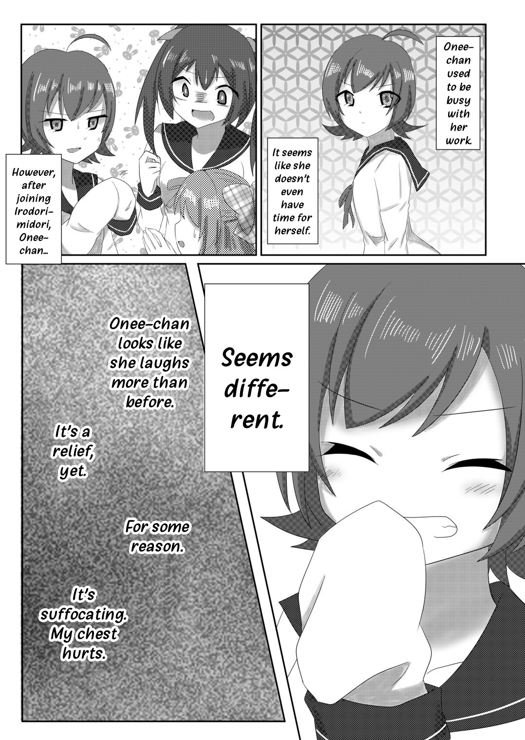 My Dearest page 7 full