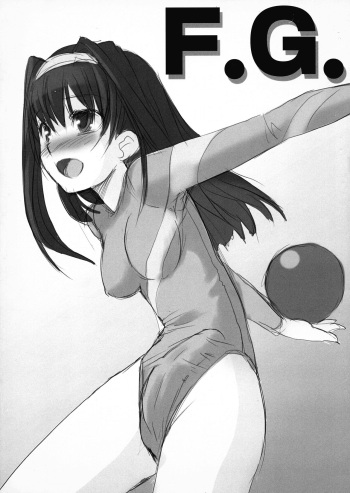 F.G. cover