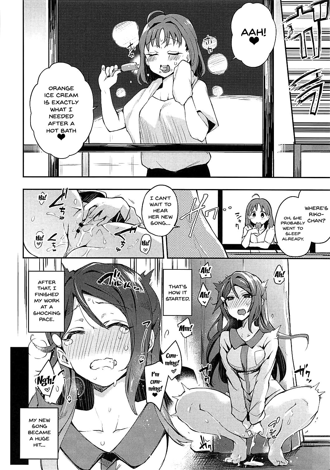 Ecchi Sketch Ro Ona Uchi. | The Lewd Girl Who Masturbates In Public page 5 full