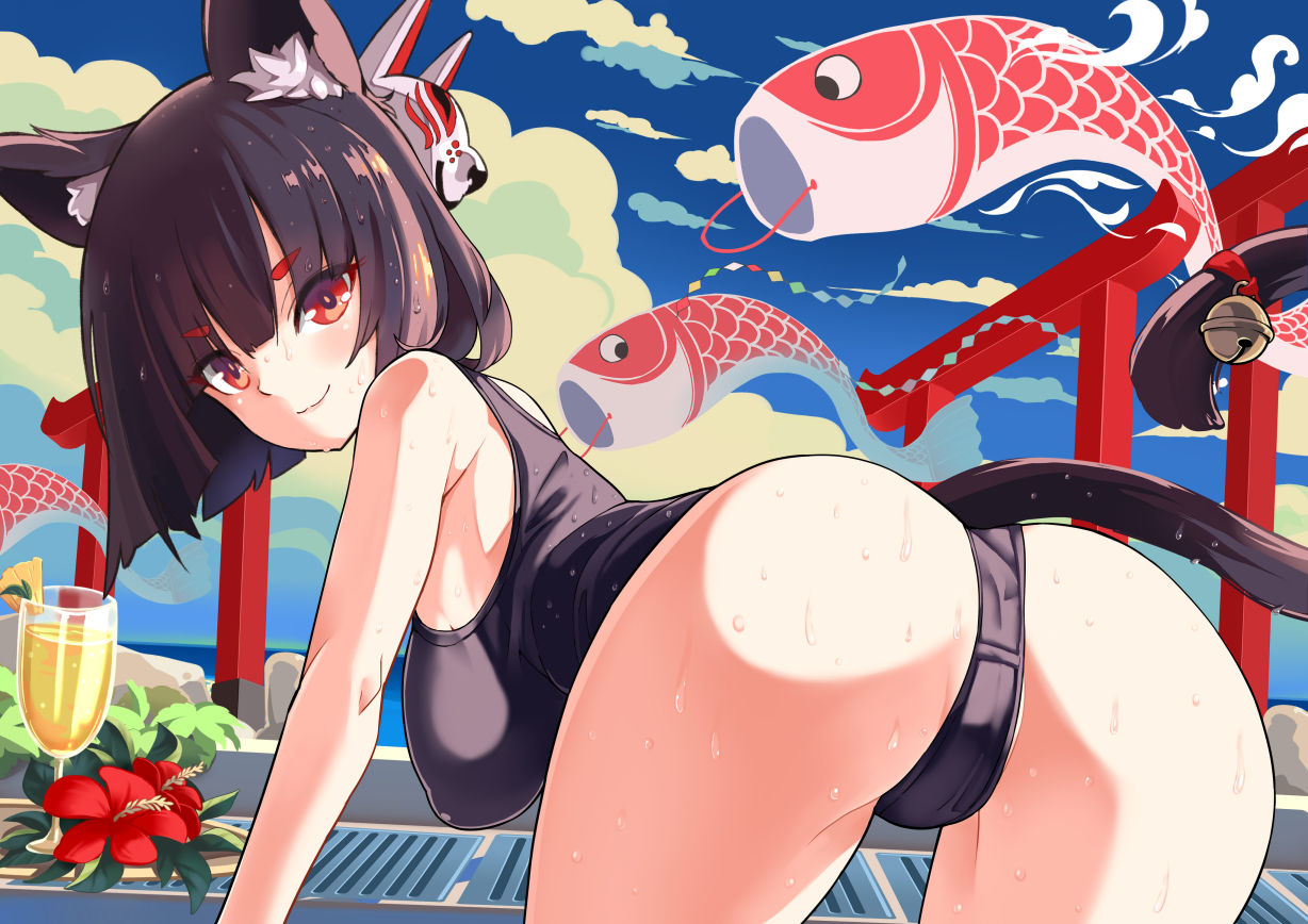 Yamashiro page 2 full