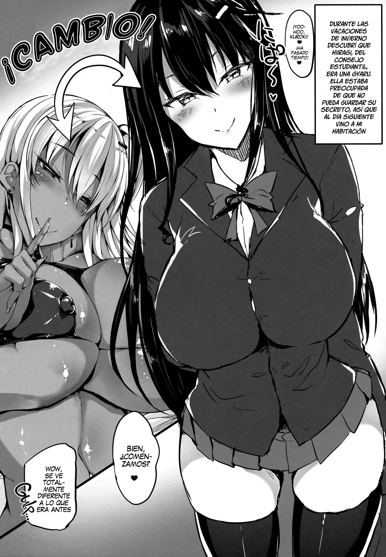 Hiiragi-san wa Kakure Gal no Youdesu. | It Seems the Serious Class Committee Chairman Hiiragi is Secretly a Gyaru page 2 full
