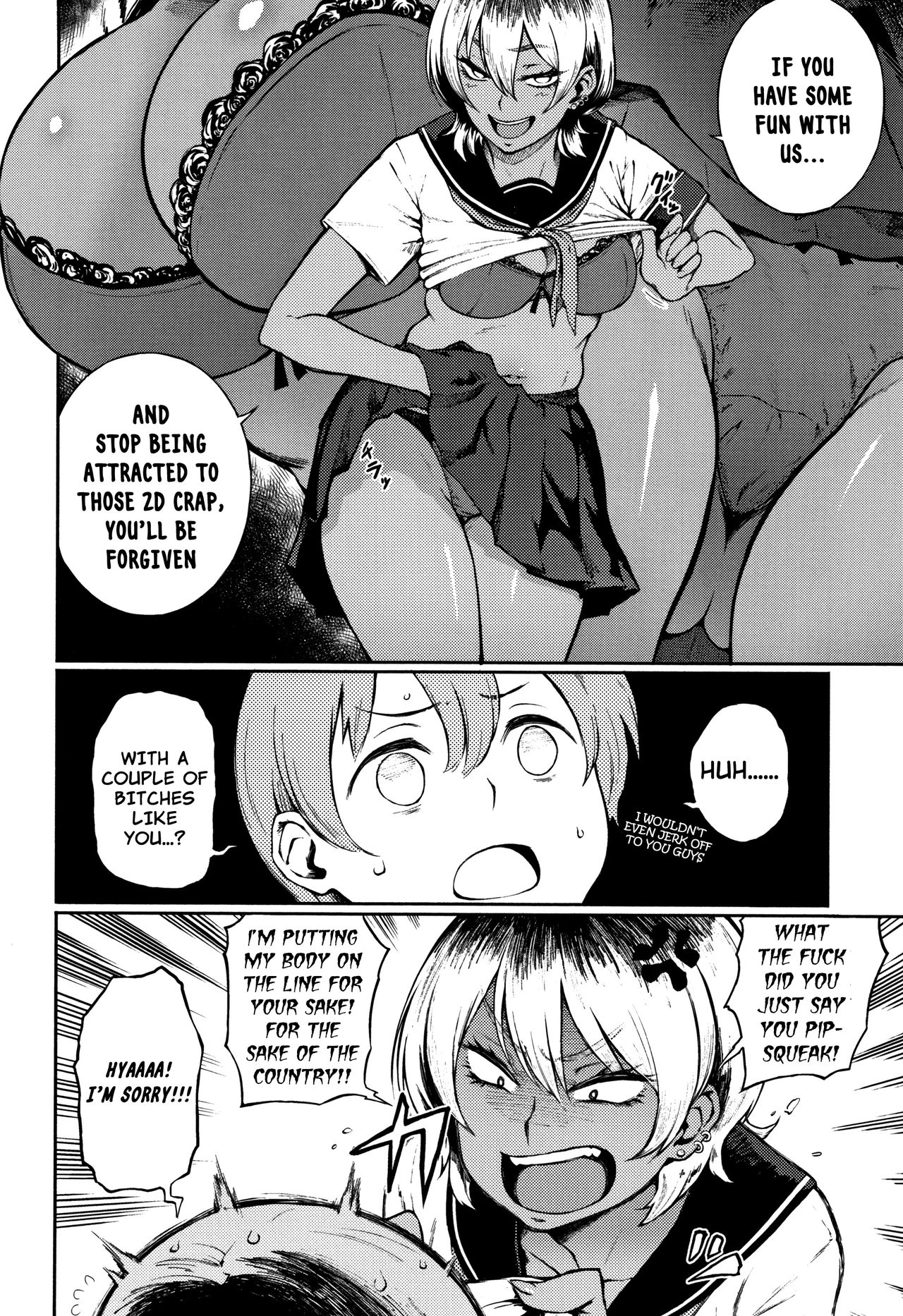 Yonaoshi! Soko Made Yatte Iinkai | The Committee of Fucking for Social Reform! page 4 full