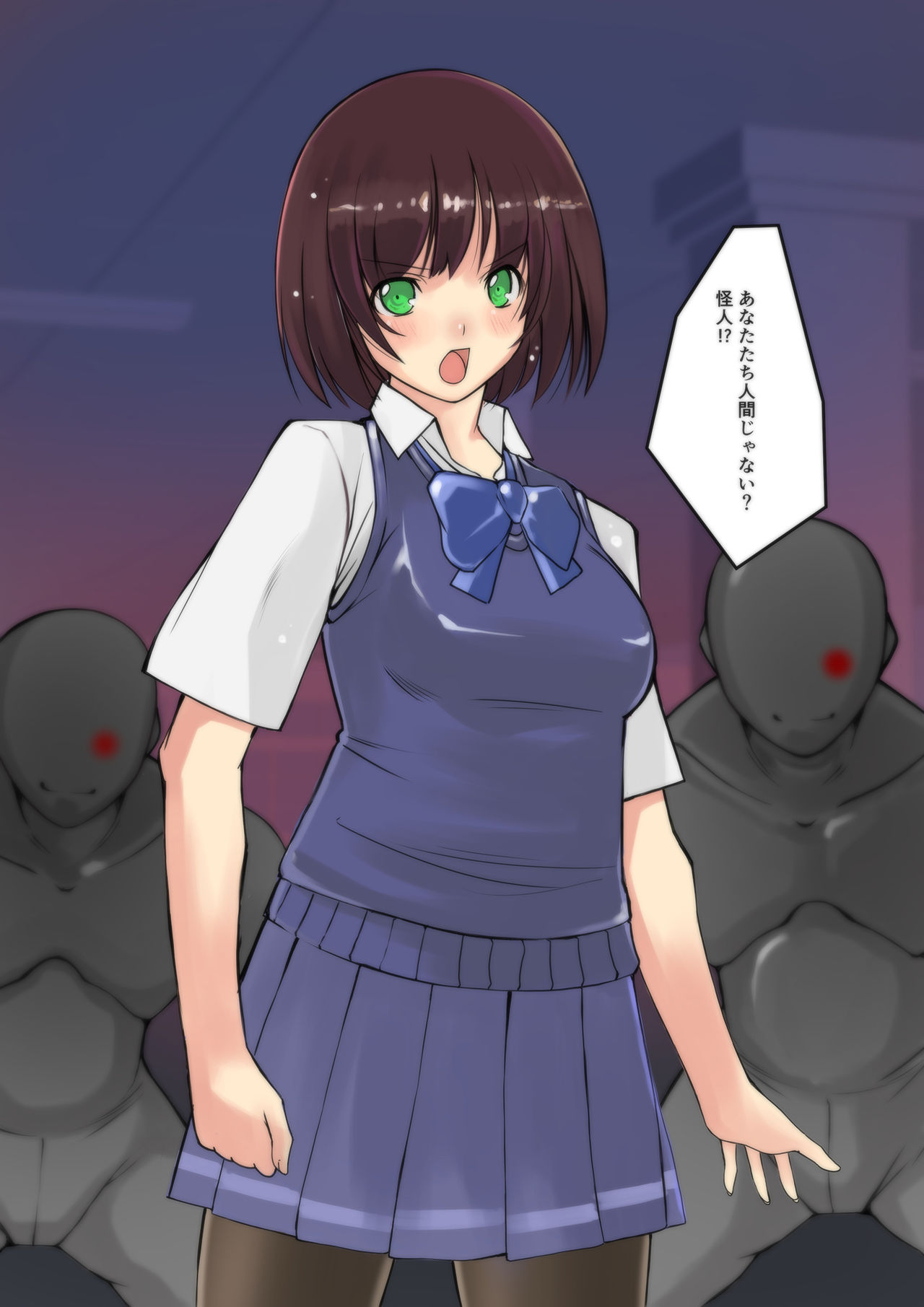 Kikou Tokusou Cyborg Sakina SIDE STORY 01 page 2 full