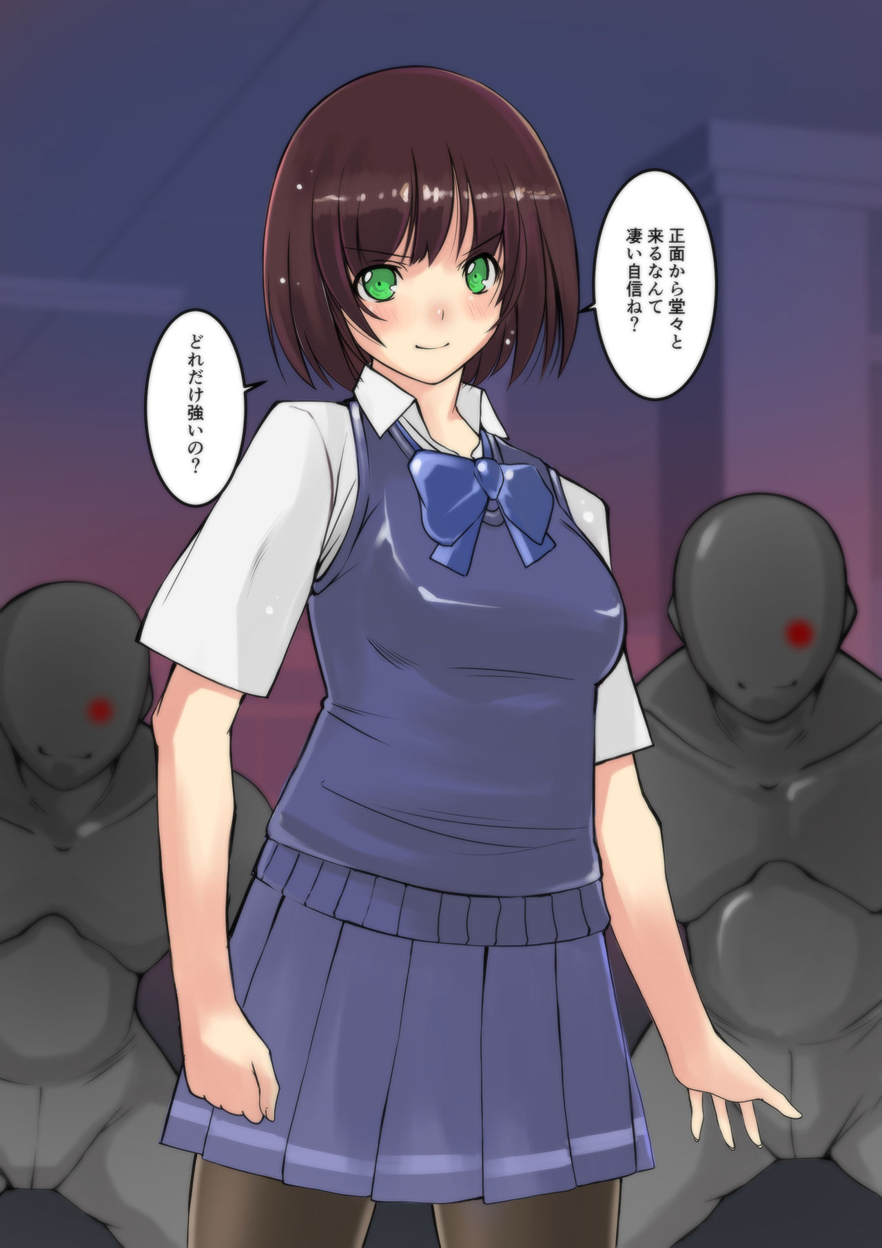 Kikou Tokusou Cyborg Sakina SIDE STORY 01 page 3 full